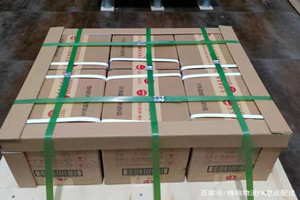 毕节飞雄航空快递酒水【机场货运当天